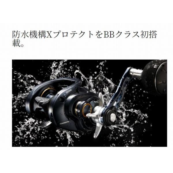 シマノ　グラップラーBB B632ジギングロッド 楽天市場】シマノ ロッド グラップラー bb b632の通販