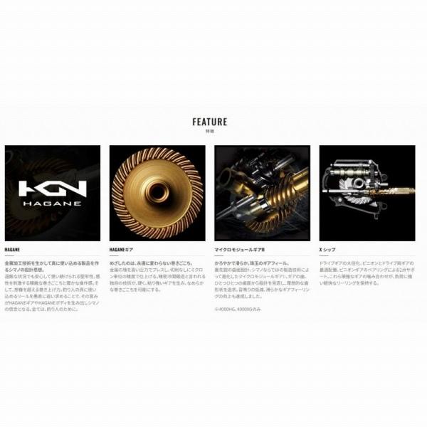 SHIMANO S82H-3 オフショアロッド 8'2\" シマノ グラップラー タイプC 3ピース S82H-3 (ロッド・釣竿