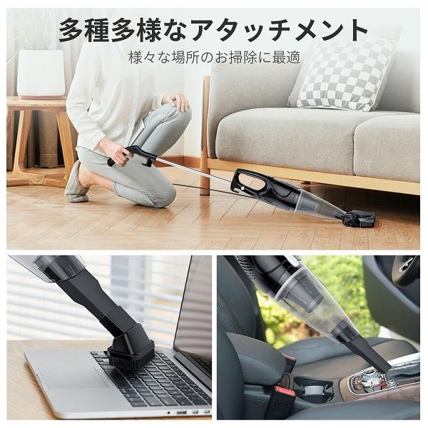 1年保証」掃除機 サイクロン 超強吸引力16KPa ハンディ掃除機