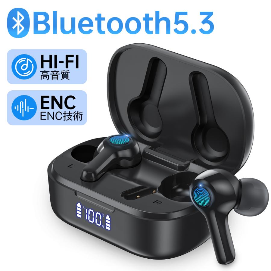 イヤホン bluetooth ワイヤレスイヤホン bluetooth5.3 Hi-Fi高音質 ENC電池残量表示 ノイズキャンセリング ipx7  マイク付き 40時間連続再生 iPhone/android :lyej-dbk02:東桓公式ショップ - 通販 - Yahoo!ショッピング