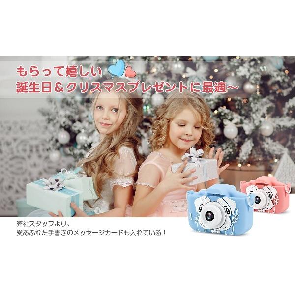 2年保証 キッズカメラ 子供 カメラ Sdカード付き トイカメラ デジタルカメラ 知育玩具 プレゼント クリスマスプレゼント 人気おもちゃ Qr Kmr 01 東桓公式ショップ 通販 Yahoo ショッピング