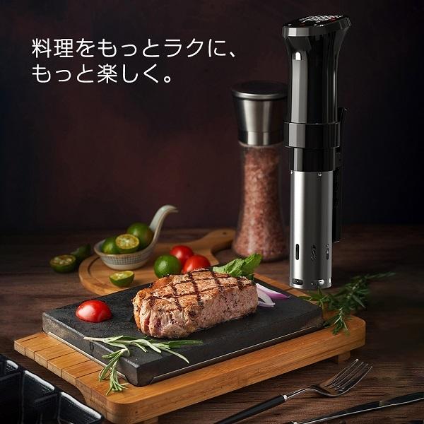 2年保証】低温調理器 低温調理 スロークッカー 低温調理器具 真空調理器 IPX7防水 タッチパネル クリップ式 低温調理機 レシピ プレゼント :rt-dwtl:東桓公式ショップ - 通販 - Yahoo!ショッピング 2年保証】低温調理器 低温調理 スロークッカー 低温調理器具 真空調理器 IPX7防水 タッチパネル クリップ式 低温調理機 レシピ プレゼント :rt-dwtl:東桓公式ショップ - 通販 - Yahoo!ショッピング