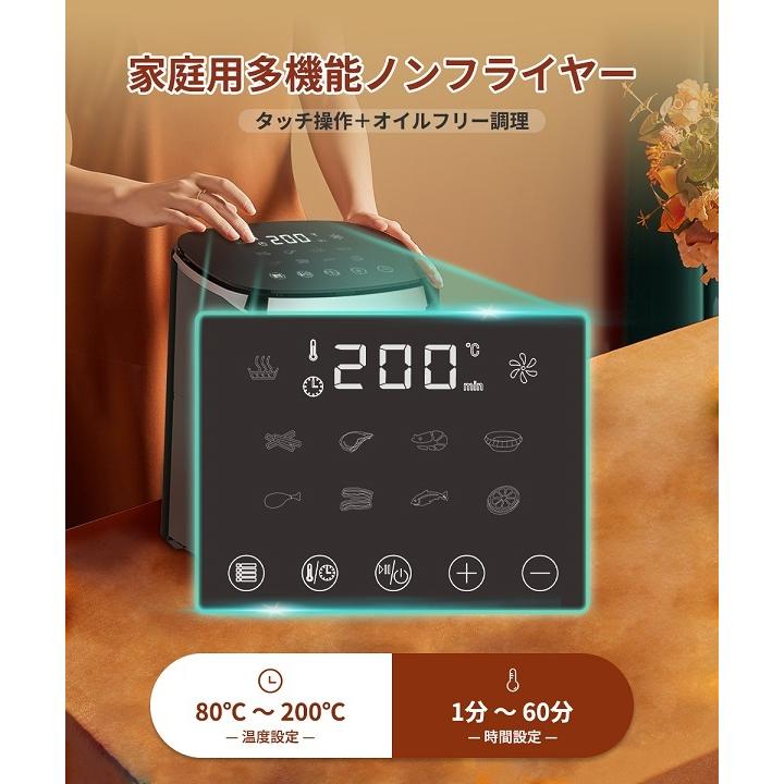 2年保証】ノンフライヤー 家庭用 ノンフライヤー 大容量 油を使わず 低カロリー ダイエット 健康 電気フライヤー エアオーブン エアフライヤー :rt-kqzg:東桓公式ショップ - 通販 - Yahoo!ショッピング 2年保証】ノンフライヤー 家庭用 ノンフライヤー 大容量 油を使わず 低カロリー ダイエット 健康 電気フライヤー エアオーブン エアフライヤー :rt-kqzg:東桓公式ショップ - 通販 - Yahoo!ショッピング