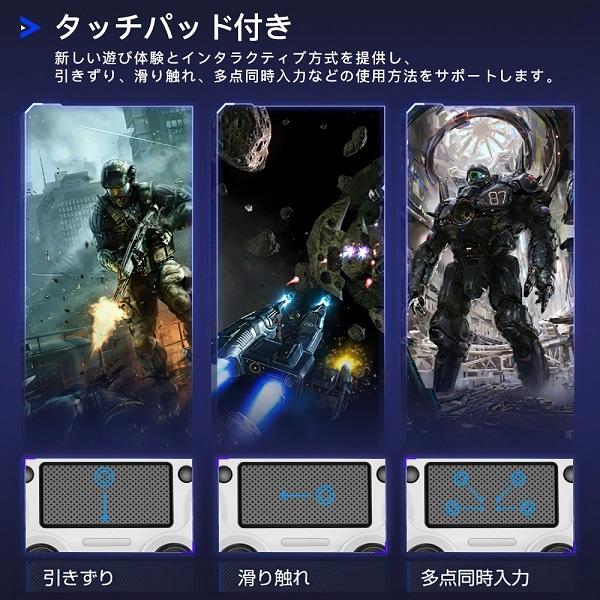 Ps4 コントローラー 無線連射 マイク機能 ジャイロセンサー機能 ワイヤレス Bluetooth タッチパット イヤホンジャック ゲームパット Rt Ps4sb W 東桓公式ショップ 通販 Yahoo ショッピング
