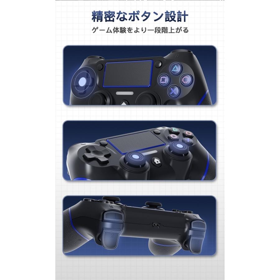 Ps4 コントローラー 無線連射 ジャイロセンサー機能 ワイヤレス Bluetooth イヤホンジャック ゲームパット 搭載 Hd振動 Rt Ps4sb 東桓公式ショップ 通販 Yahoo ショッピング