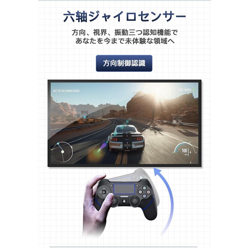 2年保証 Ps4 コントローラー 無線連射 ジャイロセンサー機能 ワイヤレス Bluetooth イヤホンジャック ゲームパット 搭載 Hd振動 Rt Ps4sb 東桓公式ショップ 通販 Yahoo ショッピング