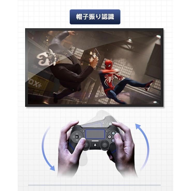 2年保証 Ps4 コントローラー 無線連射 ジャイロセンサー機能 ワイヤレス Bluetooth イヤホンジャック ゲームパット 搭載 Hd振動 Rt Ps4sb 東桓公式ショップ 通販 Yahoo ショッピング