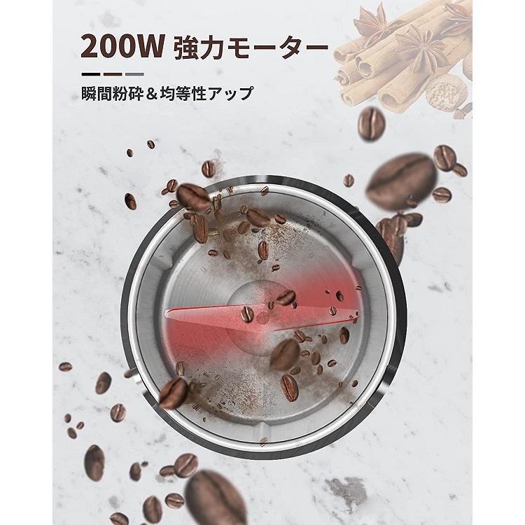 63574円 最大80％オフ！ 電動コーヒーグラインダー サメの歯 78mm ゴーストトゥースコーヒーミラー コーヒー豆用 Color : Black Size One