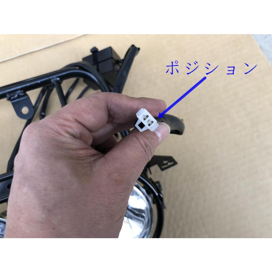 ホンダ ズーマー AF58 Zoomer ヘッドライト ステー 電球付き 社外