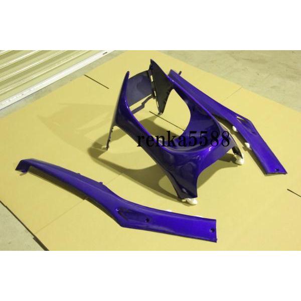 社外品 スーパーディオ DIO AF27/AF28 インナー カウル塗装済青 3点set