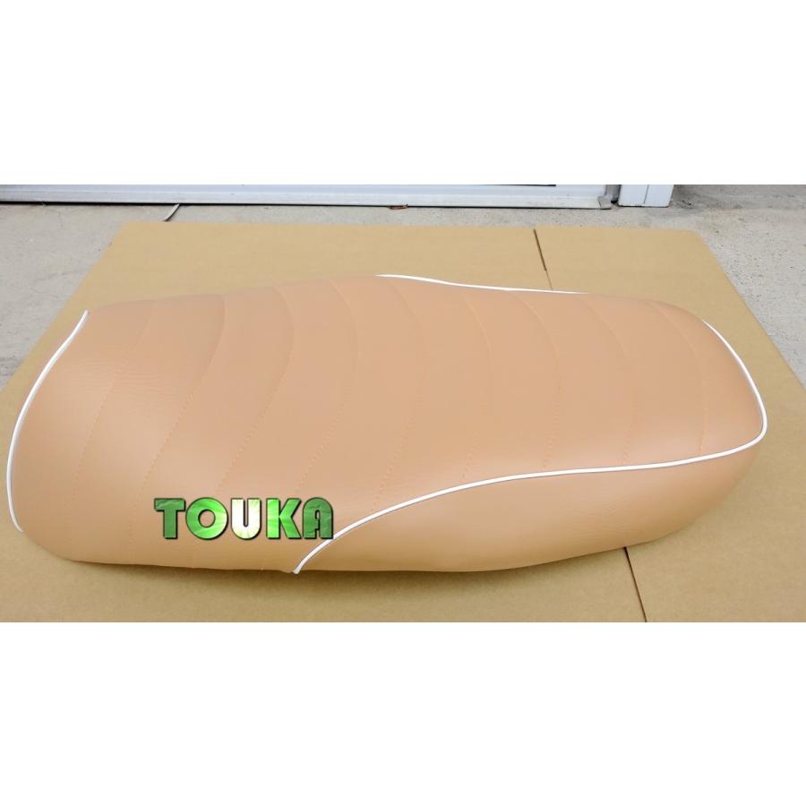 ホンダ ジョーカー JOKER 50 90 AF42 HF09 シート 本体 黄 タン革 艶