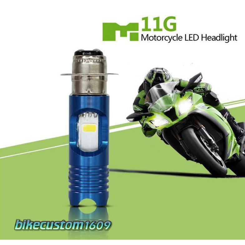 原付ミニバイク用LEDヘッドライトPH7 PH7 LED ヘッドライト 12V DC/AC Hi/Lo 原付用 バルブ 青 ポジション