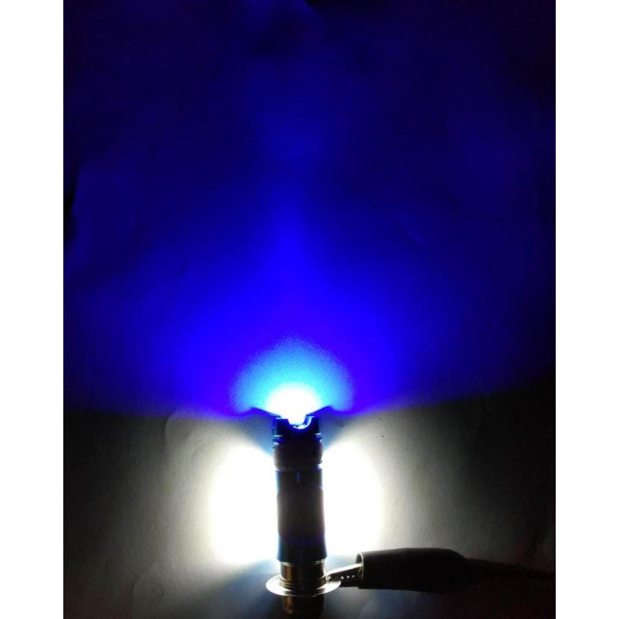 PH7 LED ヘッドライト 12V DC/AC Hi/Lo 原付用 バルブ 青 ポジション