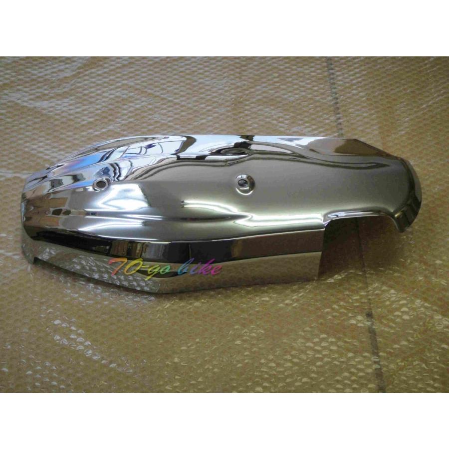 ヤマハ マグザム SG17J SG21J メッキ プーリーケースカバー クランク