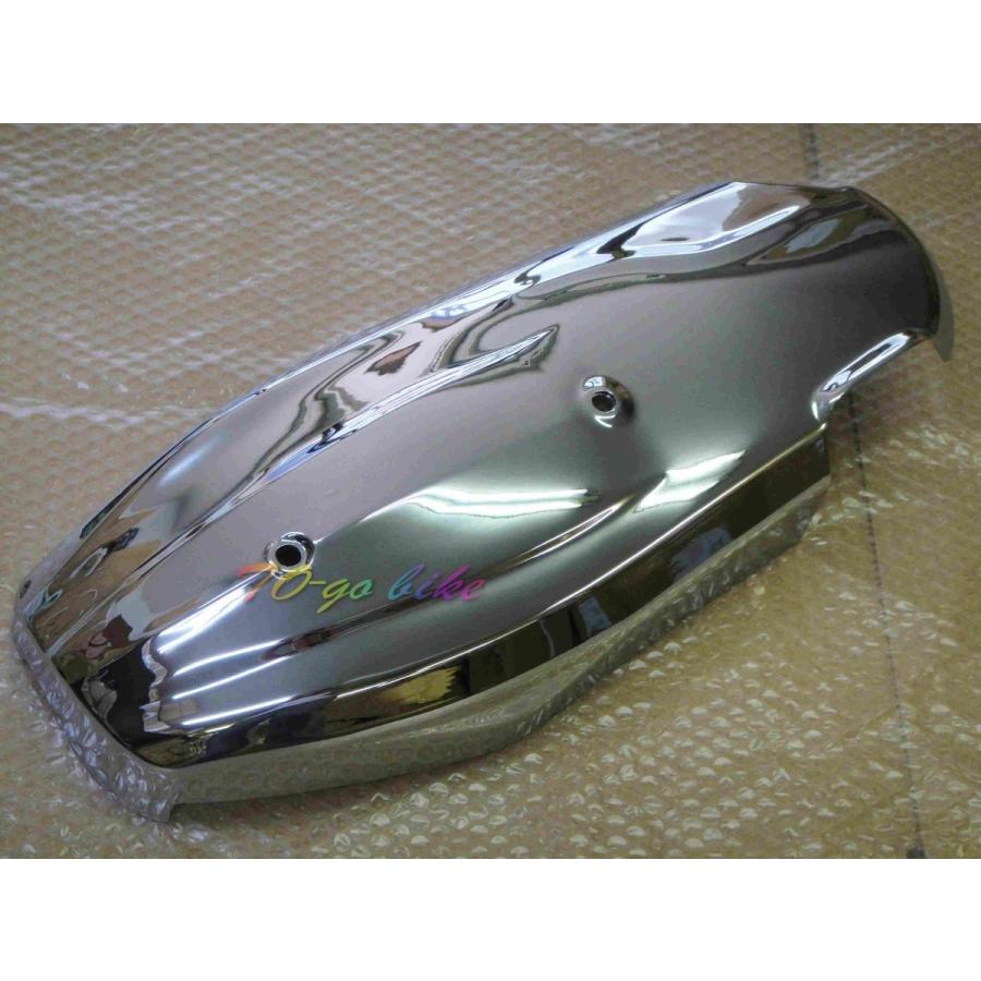 マグザムメッキプーリーカバー ヤマハ マグザム SG17J SG21J メッキ プーリーケースカバー クランク