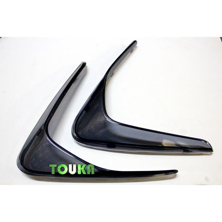 フュージョン MF02 Fusion サイドバイザー サイドカウル 外装