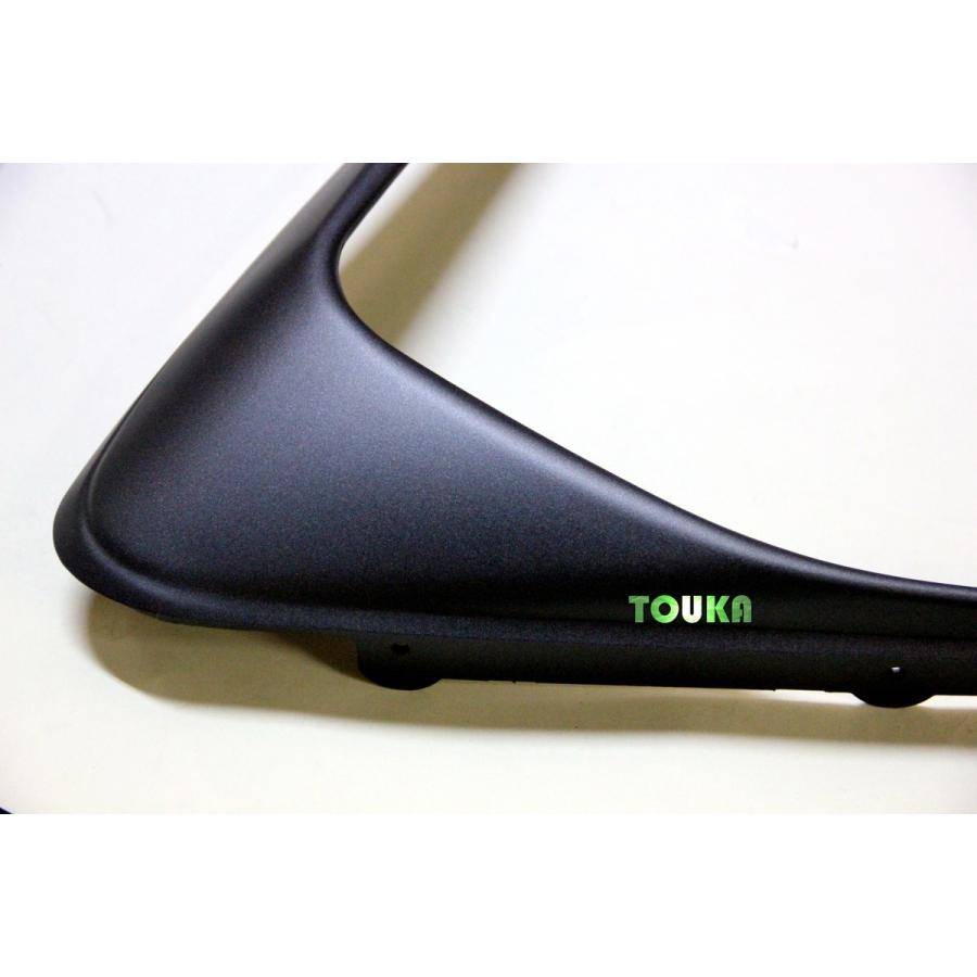 フュージョンMF02 Fusion サイドバイザー サイドカウル 外装