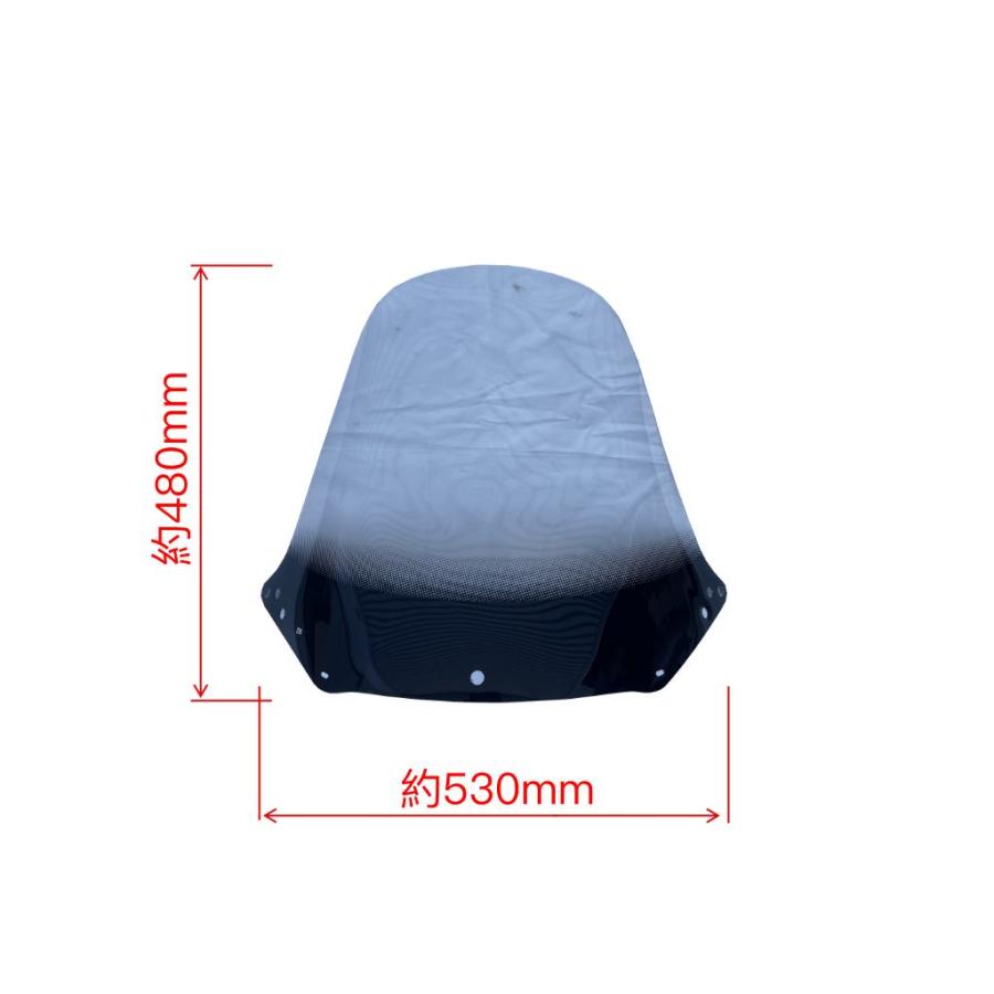 フュージョン FUSION MF02 全年式 純正風 ロングスクリーン 風防 新品