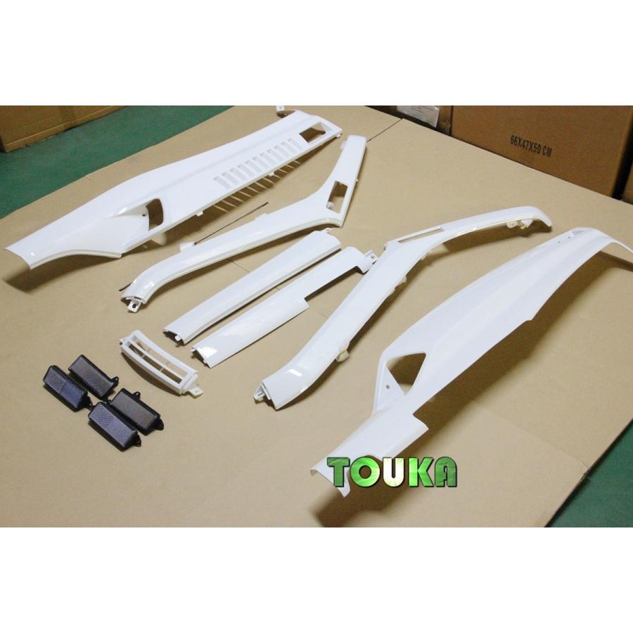 ホンダ フュージョン MF02 アンダーカウル 外装 艶あり 白 ホワイト