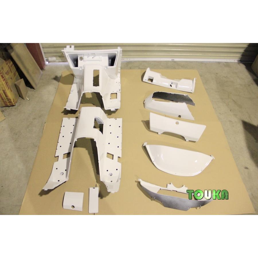 フュージョンMF02 Fusion インナー カウル 内装 一式 艶あり 白