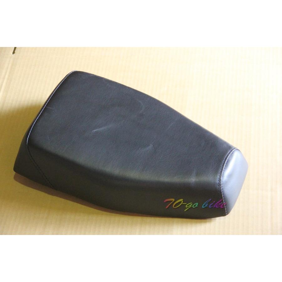ジャイロX TD01 TD02 シート 艶消し黒 本体 社外品 : 東華バイクパーツ