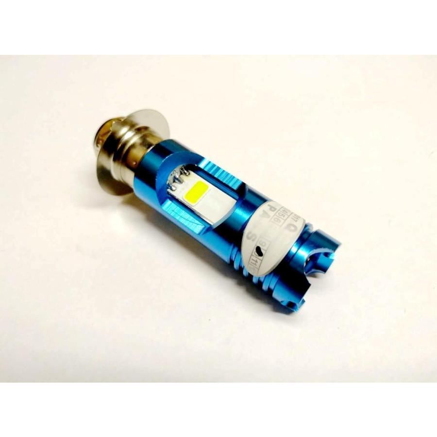 社外新品 ホンダ ジャイロX TD01 TD02 ヘッドライト LED 青 バルブ付き