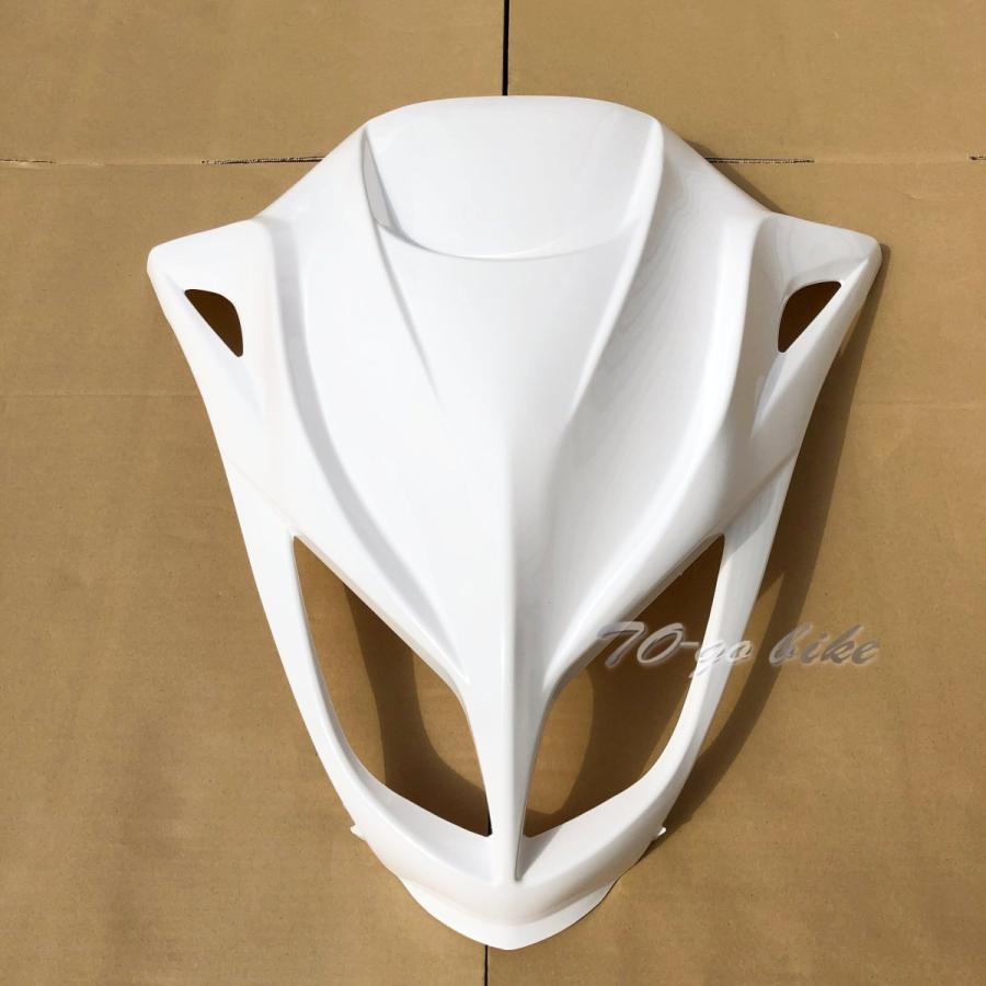 マジェスティ250 SG03J フロント サイドメッキカウル 白 外装 3点set