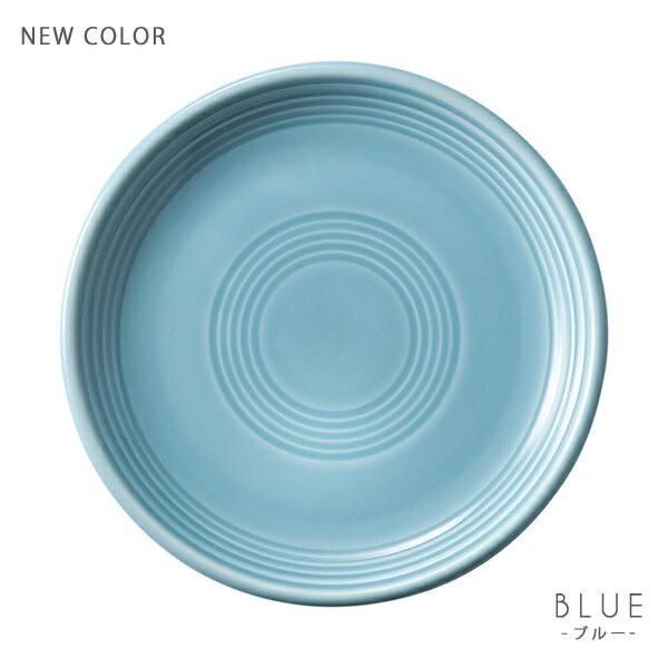 オービット26cmディナー皿 26×3.2cm カラフル・食器・メインプレート