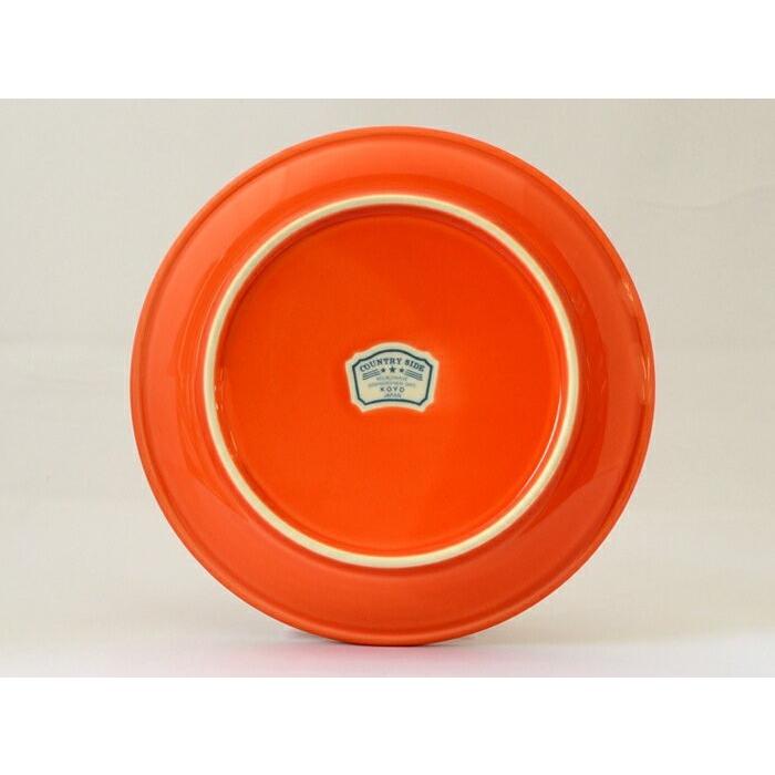 オービット26cmディナー皿 26×3.2cm カラフル・食器・メインプレート・大皿・丸皿・国産・日本製・ORBIT・白・赤・緑・飴色・オレンジ色・ターコイズブルー｜touki-furusato｜08
