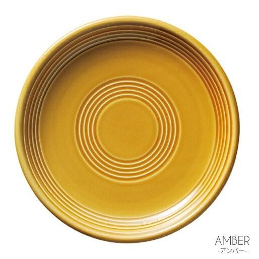 オービット17.5cmパン皿 17.8×2.4cm カラフル・食器・中皿・丸皿・国産