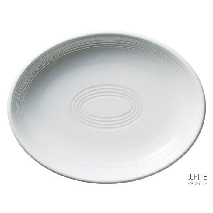オービット28.5cmプラター 28.9×22.4×3.9cm カラフル・大皿・盛り皿