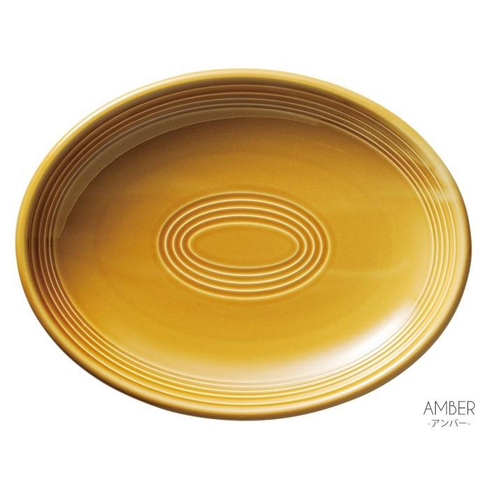 オービット28.5cmプラター 28.9×22.4×3.9cm カラフル・大皿・盛り皿