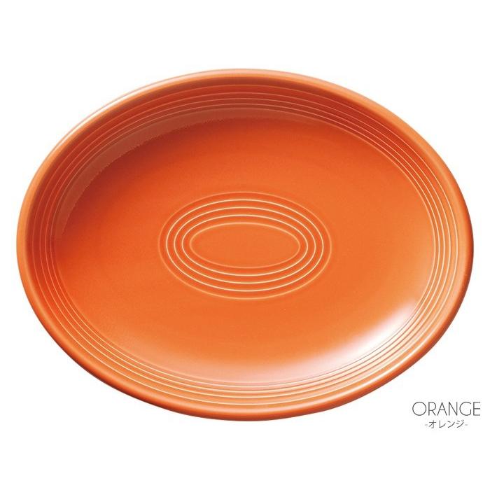 オービット28.5cmプラター 28.9×22.4×3.9cm カラフル・大皿・盛り皿