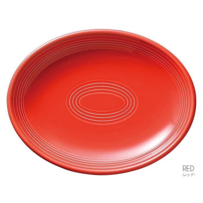 オービット28.5cmプラター 28.9×22.4×3.9cm カラフル・大皿・盛り皿