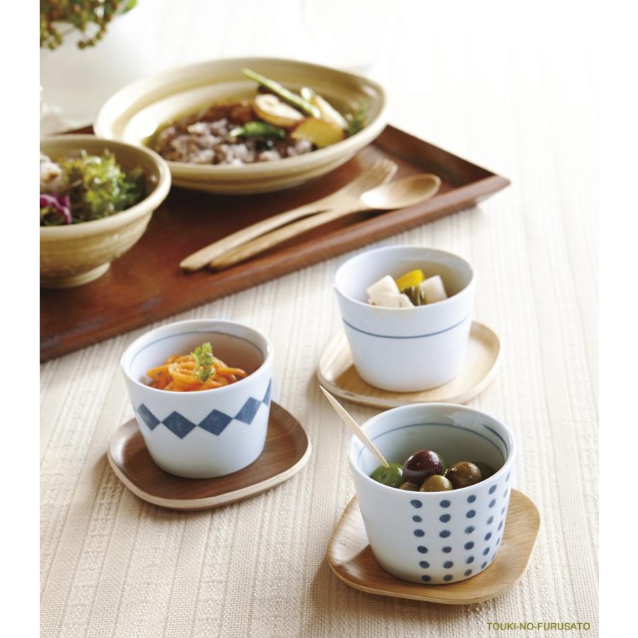 「おしゃれな古伊万里でお茶を」 皿(直径10cm)蕎麦猪口(直径8cm)2セット おしゃれな古伊万里でお茶を」 皿(直径10cm)蕎麦猪口(直径8cm)2セット