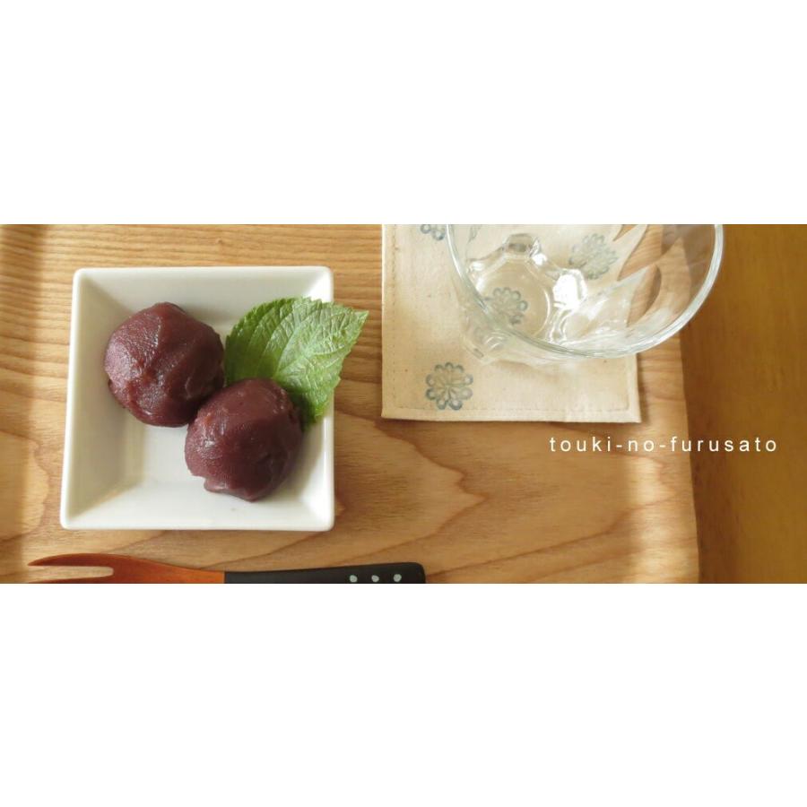 チェーン模様の白い皿 4枚セット チェーン模様の白い皿 4枚セット