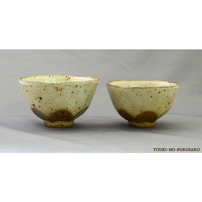 食器 ご飯茶碗 おしゃれ 茶花 削ぎ飯碗 直径13cm ベージュ 黄土色×茶色