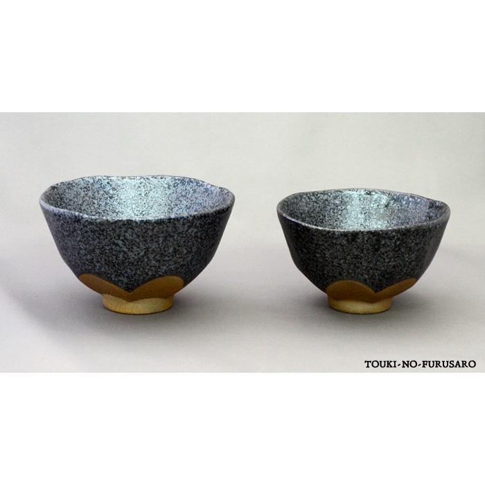食器 ご飯茶碗 おしゃれ 銀さざれ 削ぎ飯碗 直径13cm ブラック×茶色 黒 