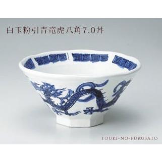 ラーメン丼　六角　虎・龍　中華どんぶり ラーメン丼六角虎・龍中華どんぶり