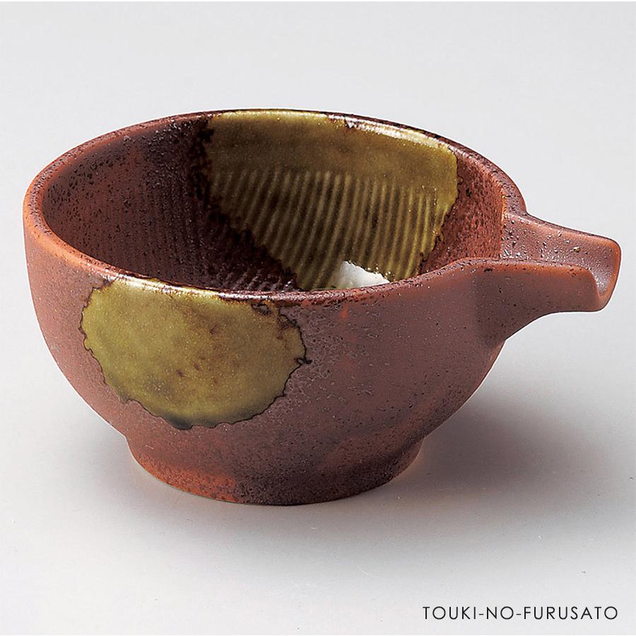 食器 おしゃれ 美濃伊賀片口小鉢（小） 変形 和ボール 和食器 美濃焼