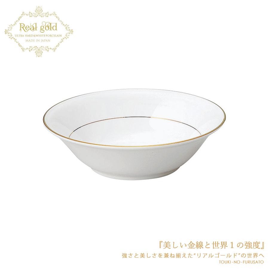 ボウル 食器 おしゃれ リアルゴールドオートミル 直径16.5cm 強化磁器