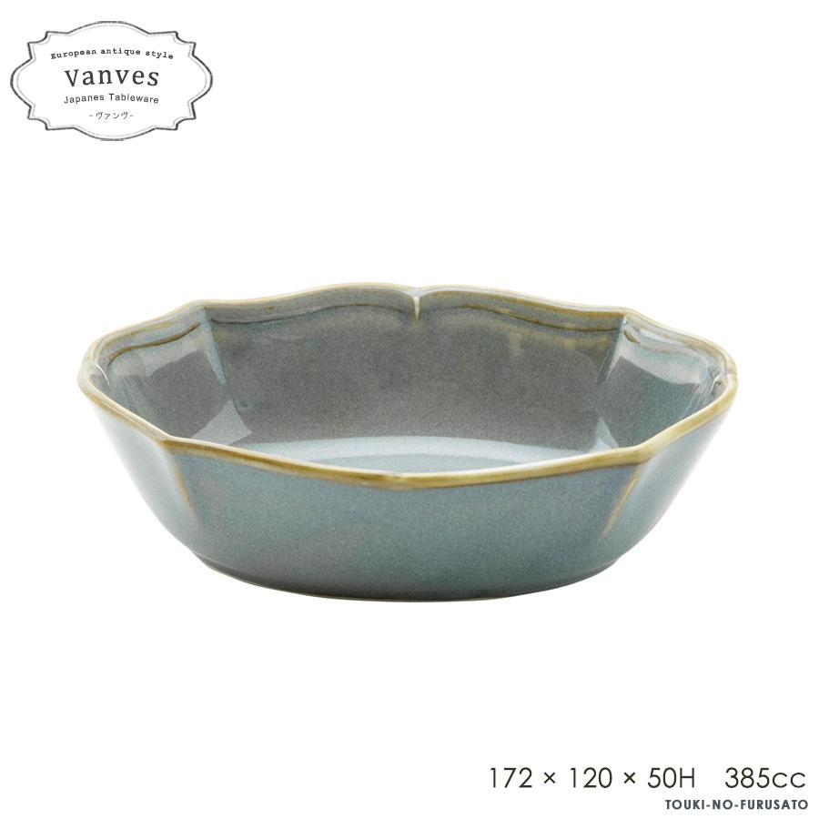 食器 おしゃれ Vanves ヴァンヴ ボウル グレー 楕円ボウル サラダ 小鉢 中鉢 電子レンジok アンティーク風 Sns映え インスタ映え 国産 日本製 Trysケ Homecoming陶器のふる里 通販 Yahoo ショッピング