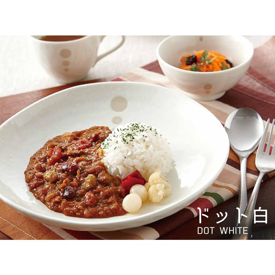 食器 おしゃれ ドット白三角6.0皿 直径19cm 食器 磁器 水玉 白食器 シンプル 和 丸皿 美濃焼 日本製 国産 stockヤ|touki-furusato|02