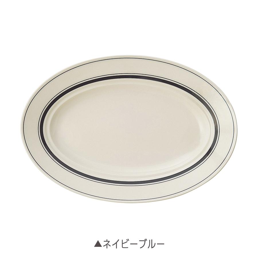 食器 おしゃれ 大皿 29cmオーバルプレート カントリーサイド 4 食器 おしゃれ 大皿 29cmオーバルプレート カントリーサイド 4