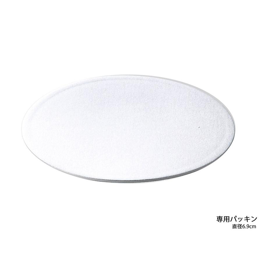 蓋付き保存容器　高さ7cm, 幅5.5cm ミヤゲン Kiip SLappeR 保存容器 長方形 Blackタイプ 750ml 6300065329