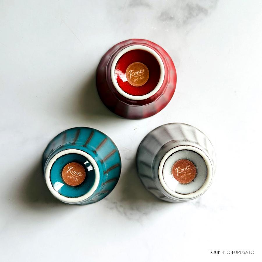 最終値下げ♪ 楽山焼　ぐい呑み　2個 最終値下げ♪ 楽山焼ぐい呑み2個