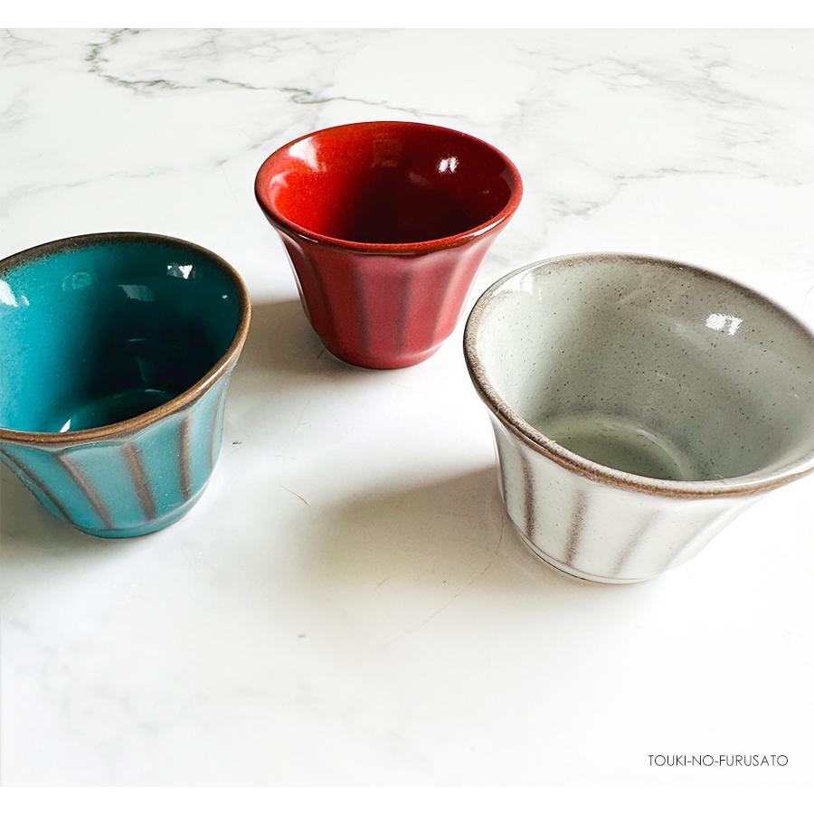 酒器　紅梅文　ぐい呑　美濃焼 酒器 紅梅文 ぐい呑 美濃焼