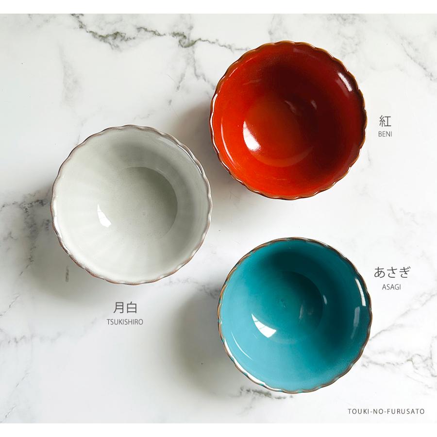 Roots 風雅(ふうが) ご飯茶碗(直径12.6m) ricebowl ライスボウル