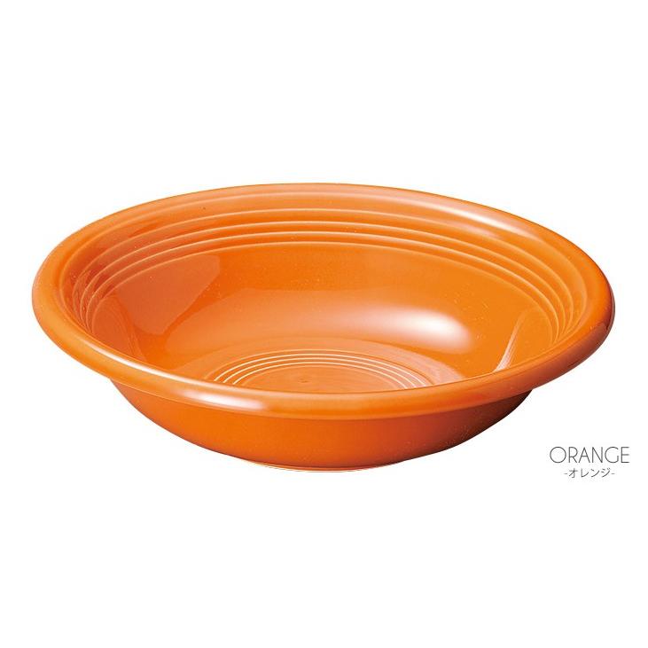 食器 おしゃれ オービット20cmスープボール 20×5.3cm カジュアル