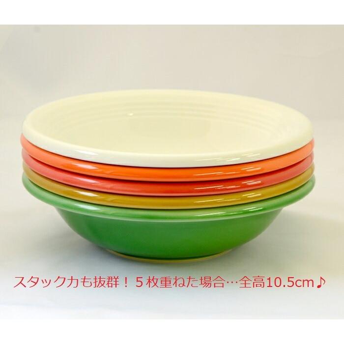 10枚セット　KOYO スープボール 食器 おしゃれ オービット24cmスープボール 24×6cm カジュアル サラダ